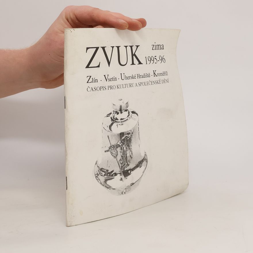 Various authors Zvuk. zima 1995/96