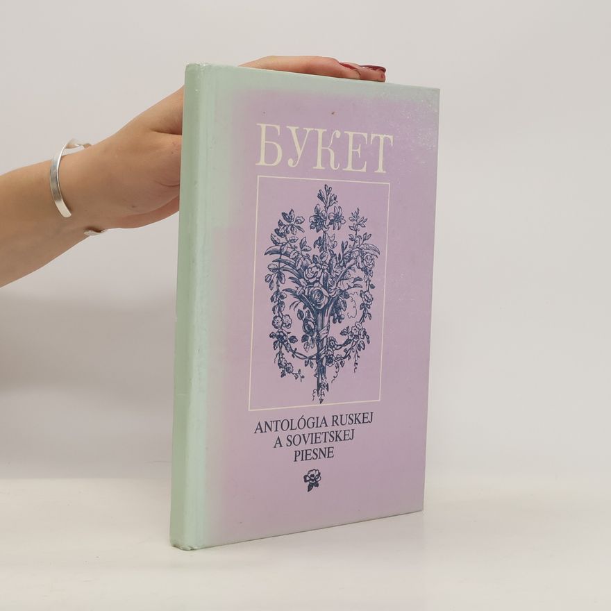 Autorenkollektiv Букет