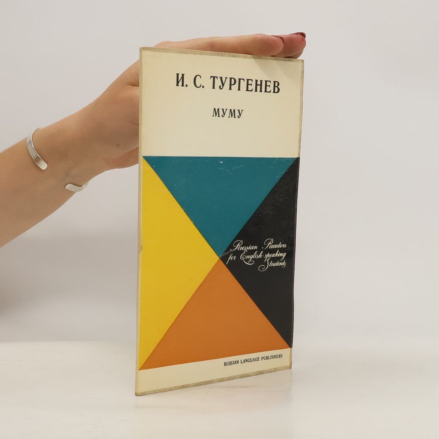 Ivan Turgenev Муму / Mumu