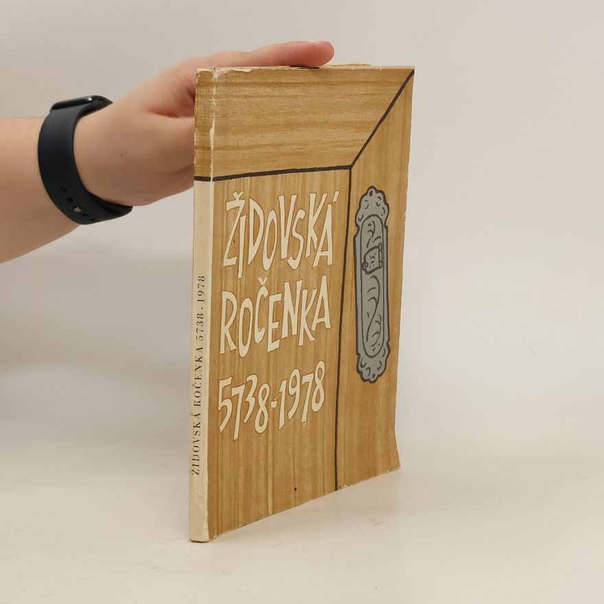 Autorenkollektiv Židovská ročenka 5738. 1978