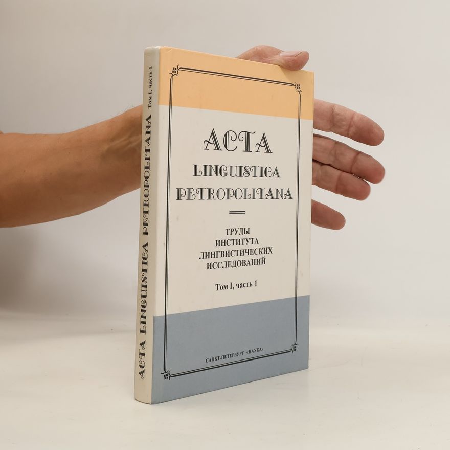 N. N. Kazanskiĭ Acta linguistica petropolitana 1