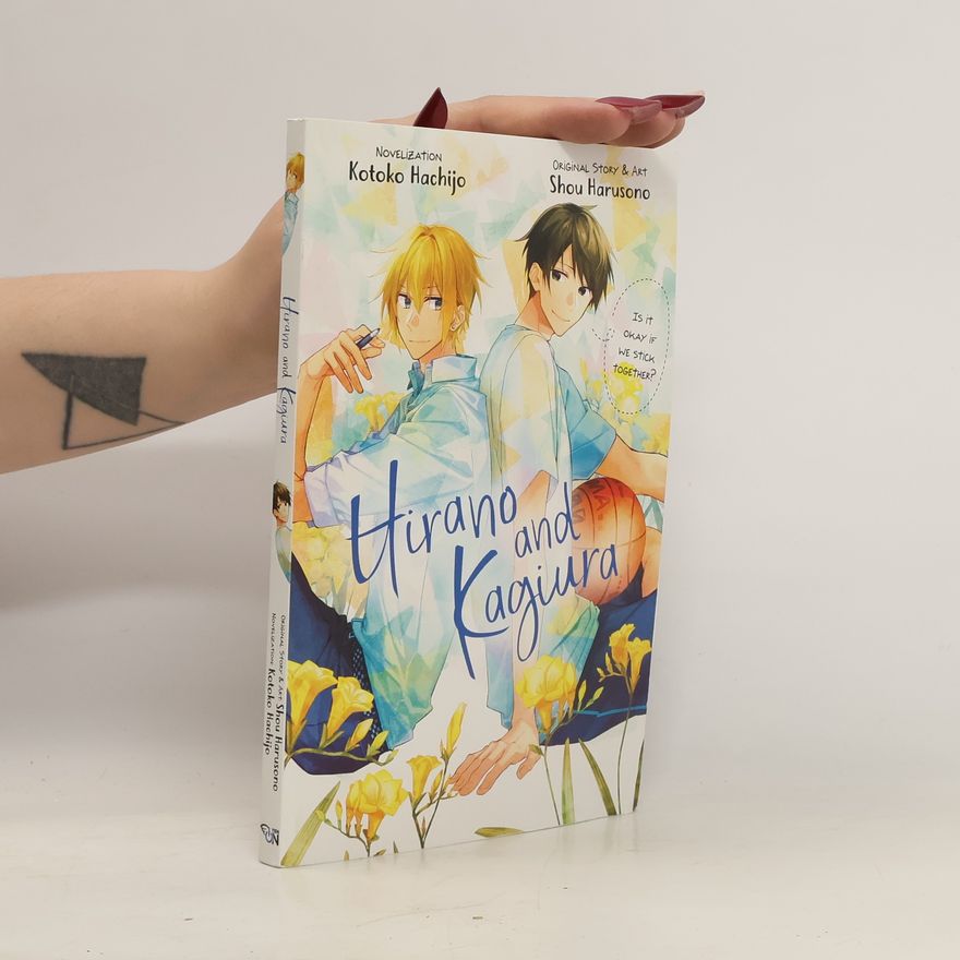 Shou Harusono Hirano and Kagiura (novel)