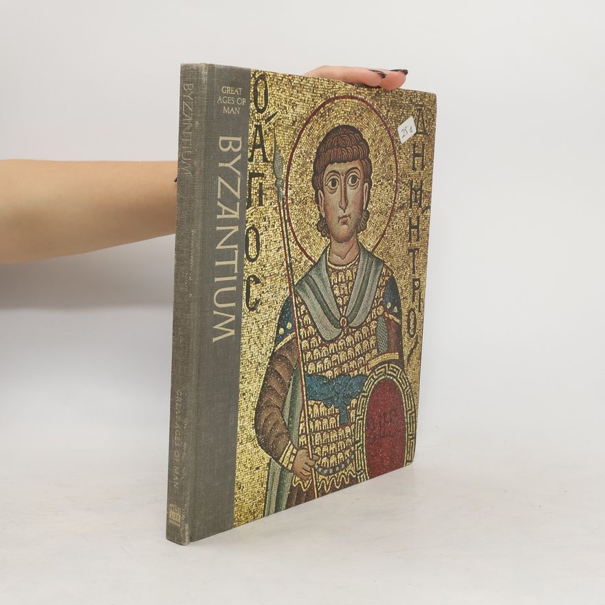 Philip Sherrard Byzantium