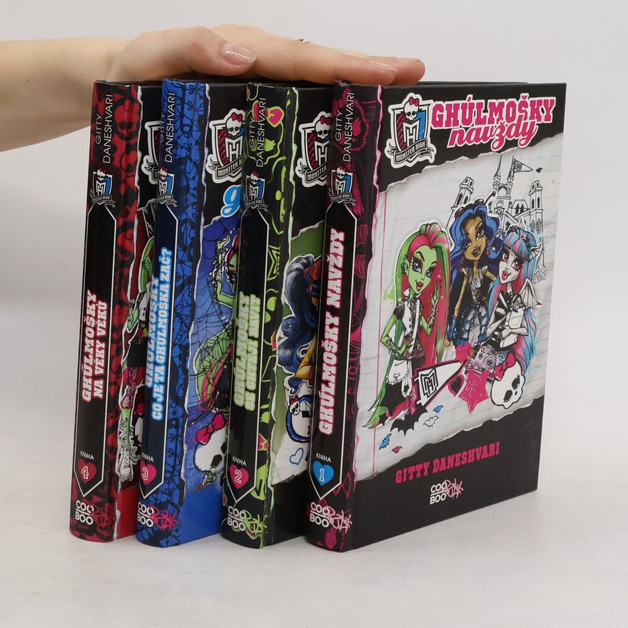 Gitty Daneshvari Monster High 1-4