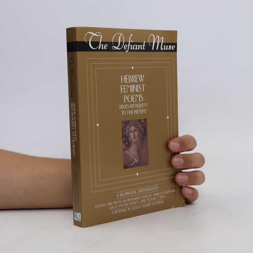 Tamar Hess The Defiant Muse