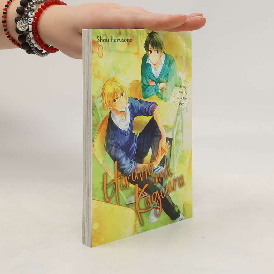 Shou Harusono Hirano and Kagiura, Vol. 1