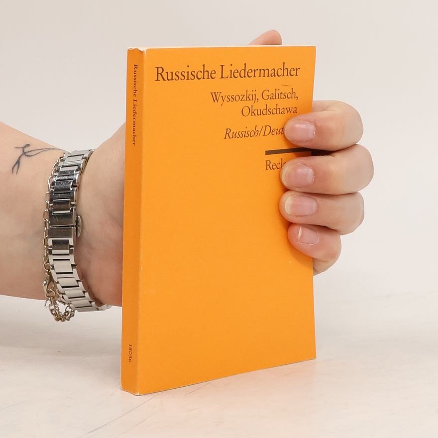 Vladimir Vysotsky Russische Liedermacher