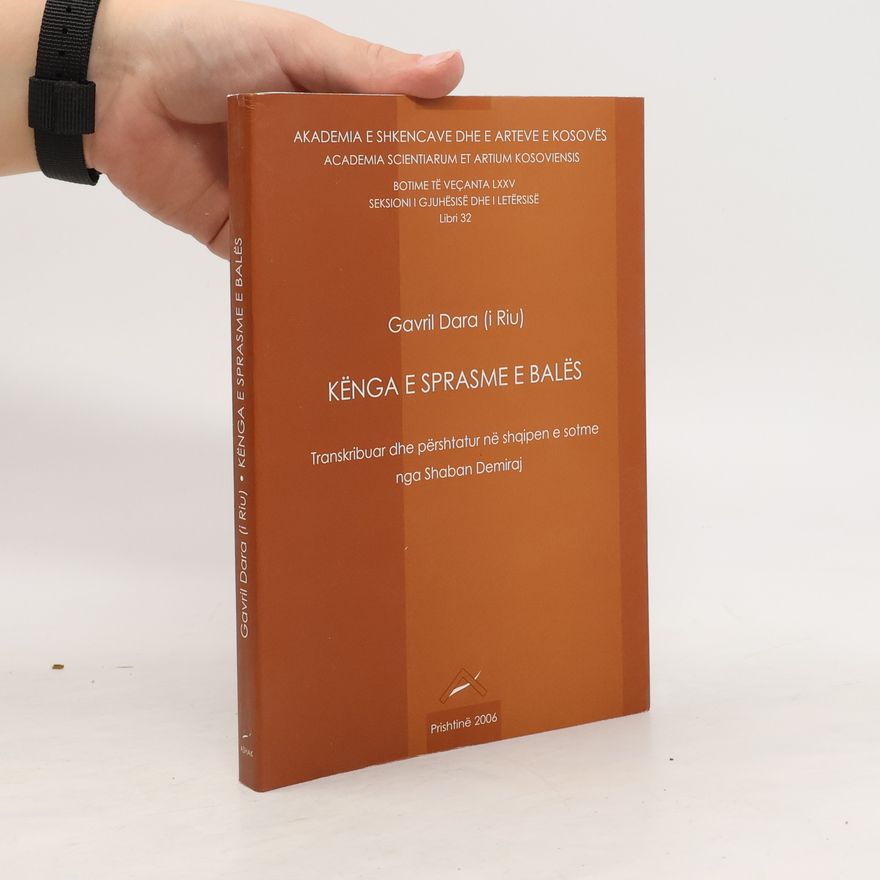 Gavril Dara Kënga e sprasme e Balës