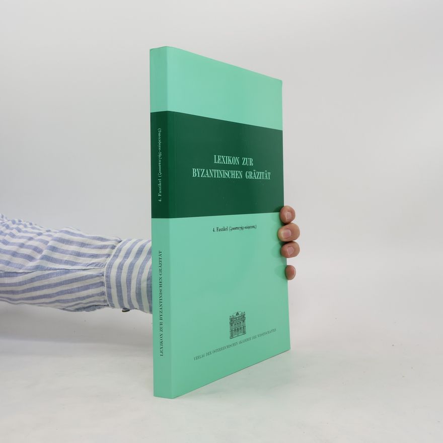 Various authors Lexikon zur byzantinischen Gräzität