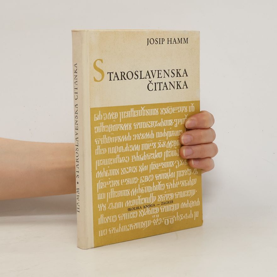 Josip Hamm Staroslavenska čitanka