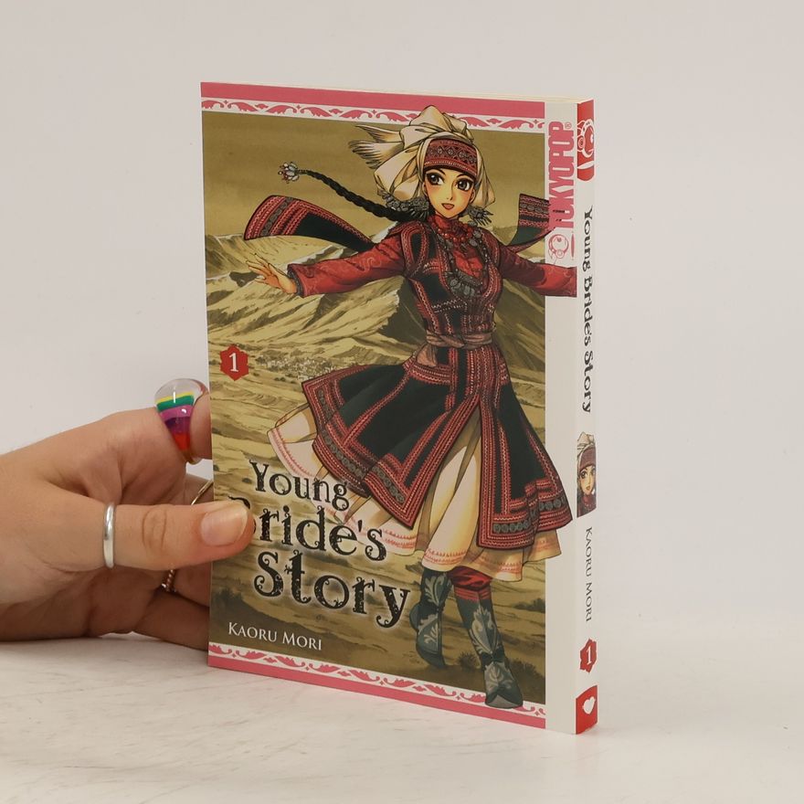 Kaoru Mori Young bride's story 1