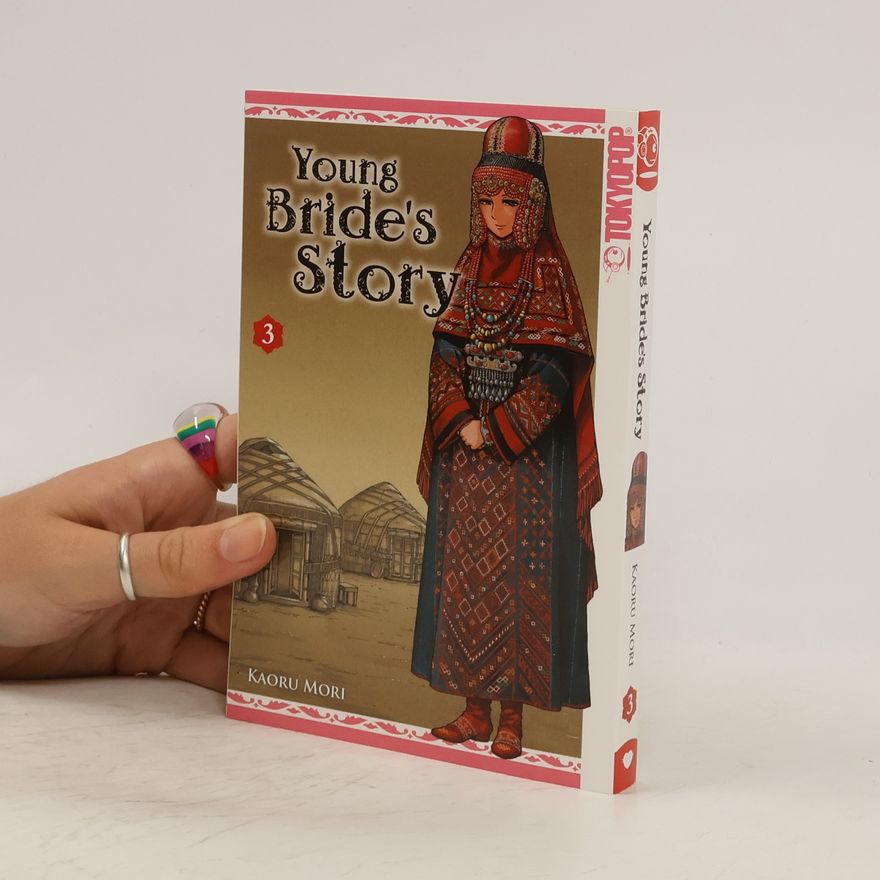 Kaoru Mori Young bride's story 3
