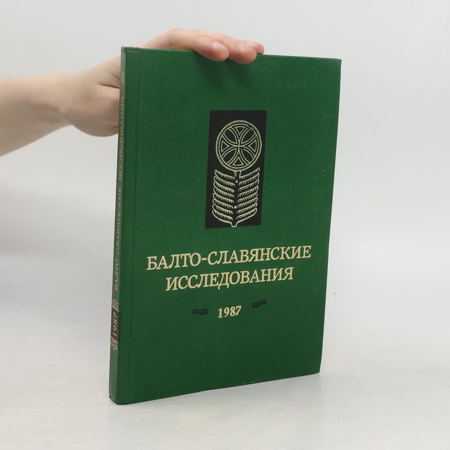 Kolektiv autorů Балто-славянские исследования
