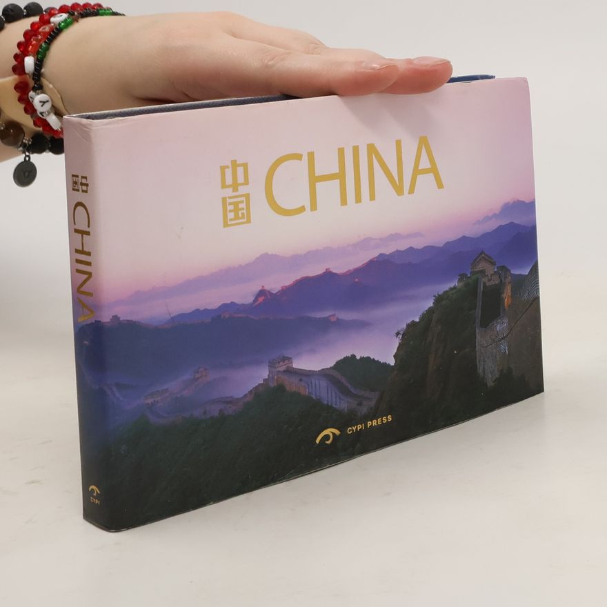 Guang Guo China