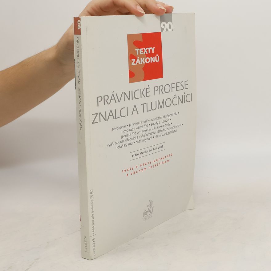Kolektív autorov Právnické profese, znalci a tlumočníci