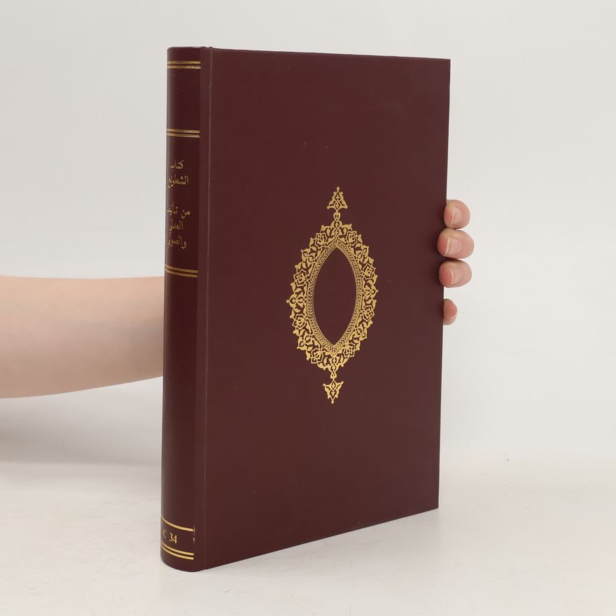 Kolektiv autorů Book on Chess Kitāb al-Shatranj