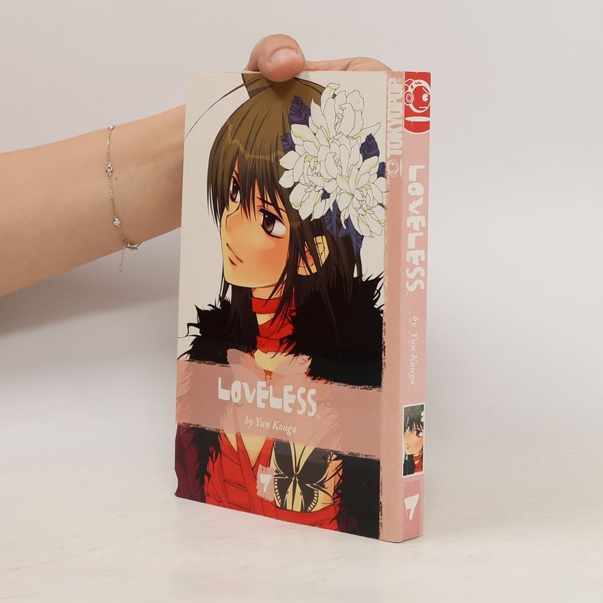 Yun Kōga Loveless 7
