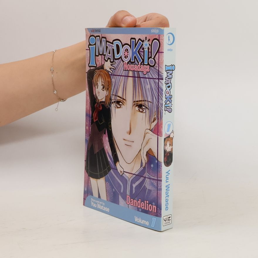 Yuu Watase Imadoki!, Vol. 1