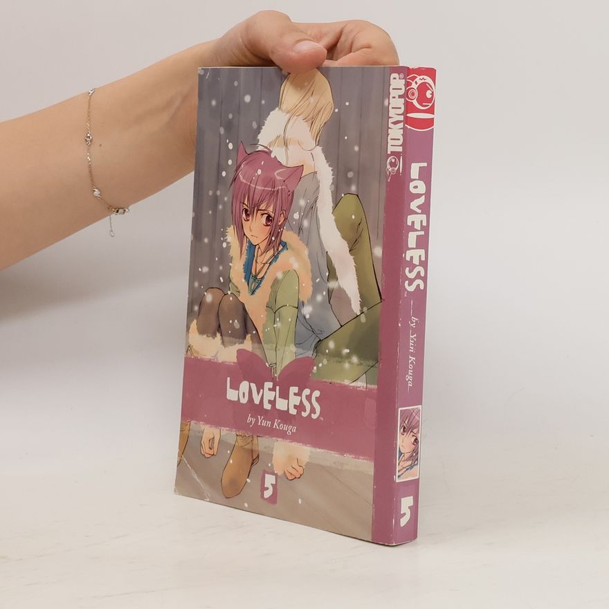 Yun Kōga Loveless 5