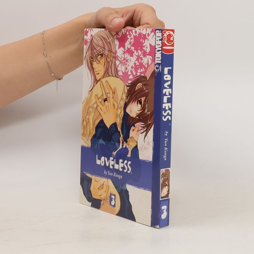 Yun Kōga Loveless 3