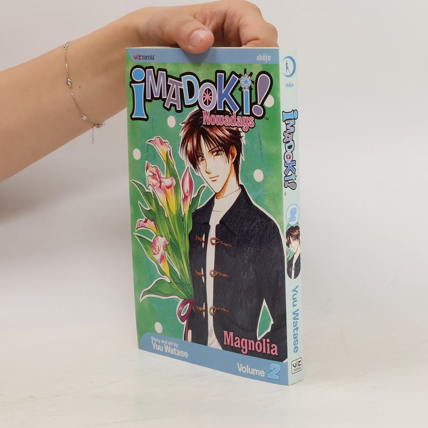 Yuu Watase Imadoki!, Vol. 2