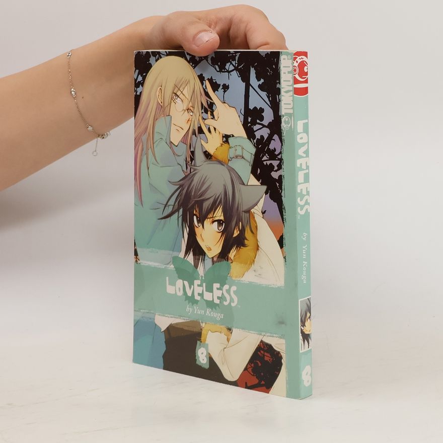 Yun Kōga Loveless Volume 8