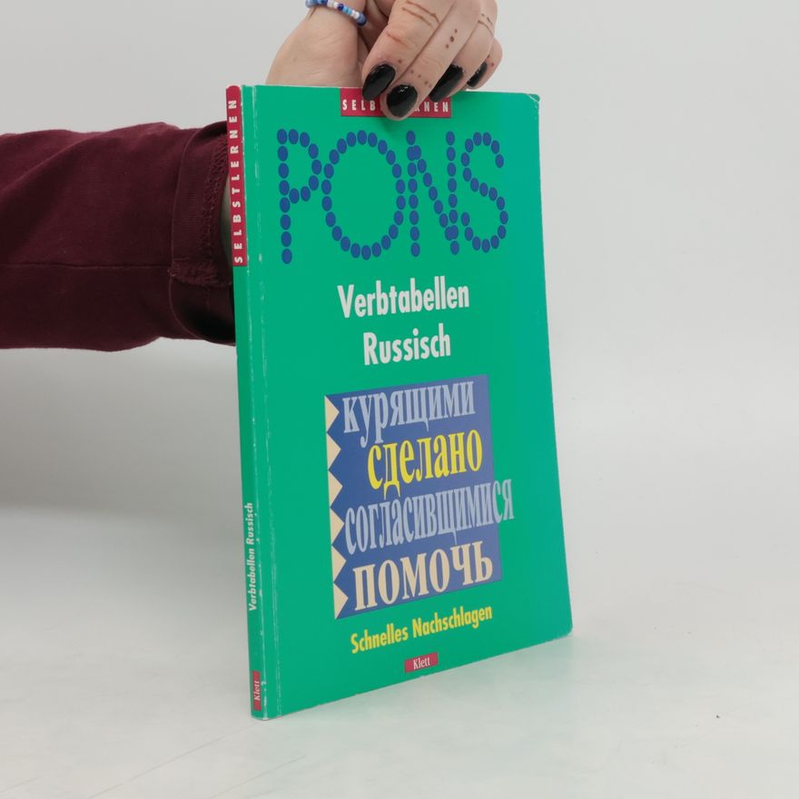 Renate Babiel PONS Verbtabellen Russisch