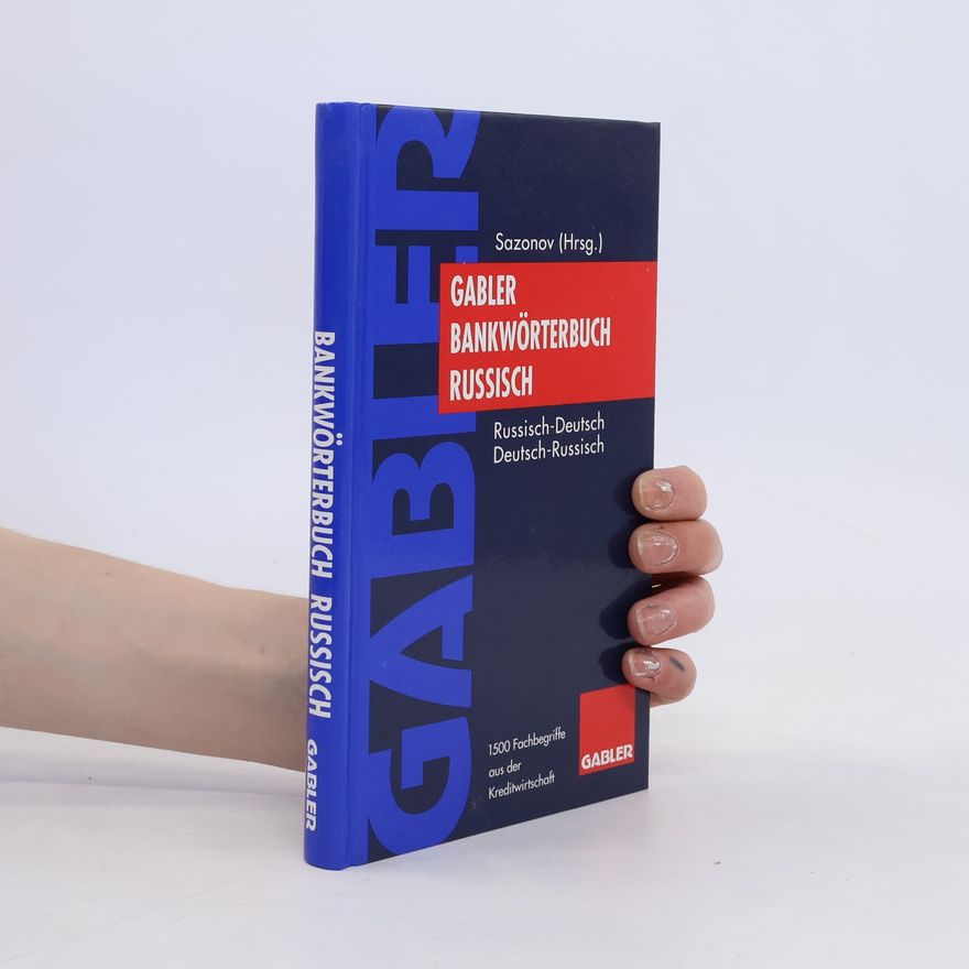 Various authors Gabler Bankwörterbuch Russisch