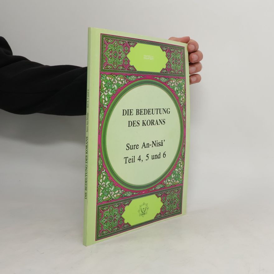 Autorenkollektiv Mašrūʿ tarǧumat maʿāni ʾl-Qurʾān al-karīm ila ʾl-luġa al-almānīya