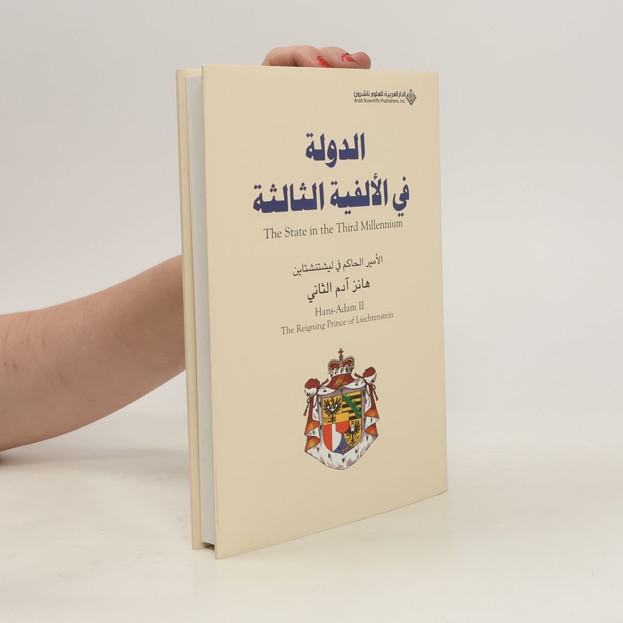 Autorenkollektiv Aldoulah Fi Ala'lfiah Althalthah
