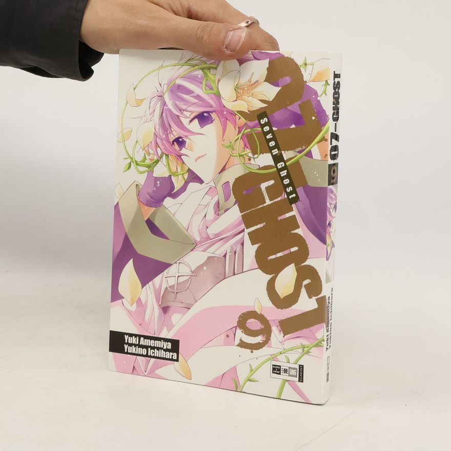 Yuki Amemiya 07-Ghost 9