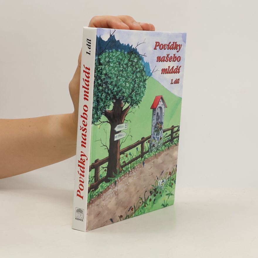 Various authors Povídky našeho mládí. 1. díl