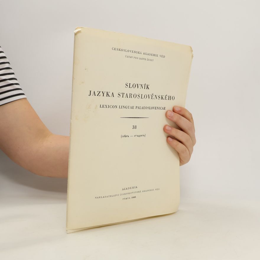 Autores varios Slovník jazyka Staroslověnského 38
