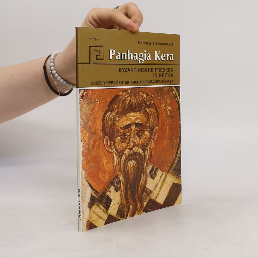 Manolis Borboudakis Panhagia Kera