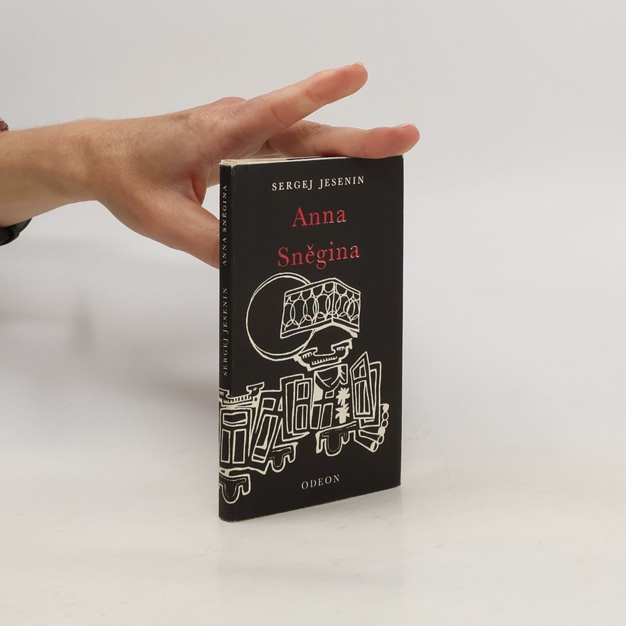 Сергей Есенин Anna Sněgina