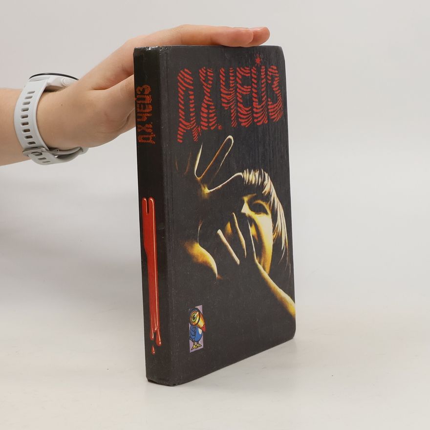 James Hadley Chase Êто не моë дело