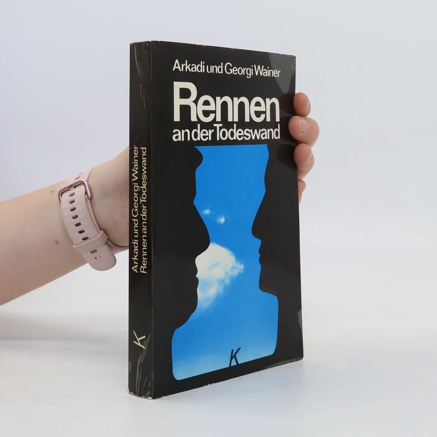 Georgi Wainer Rennen ander Todeswand