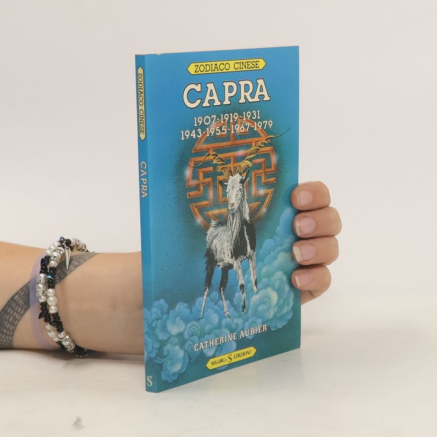 Catherine Aubier Capra