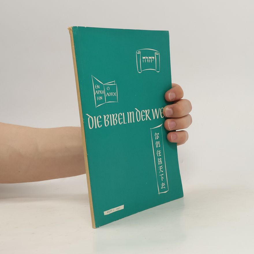 Robert Steiner Die Bibel in der Welt