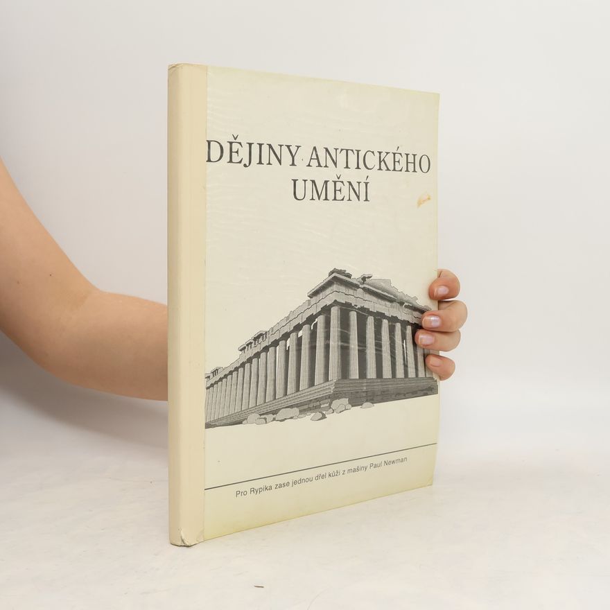 Oldřich Pelikán Dějiny antického umění