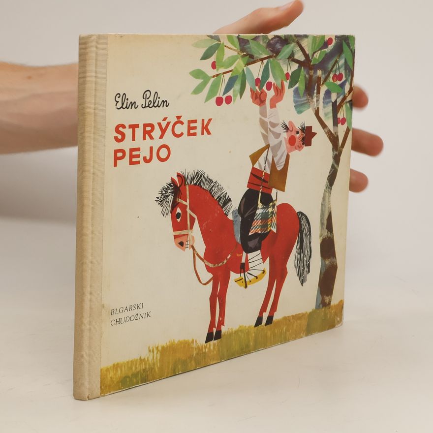Elin Pelin Strýček Pejo