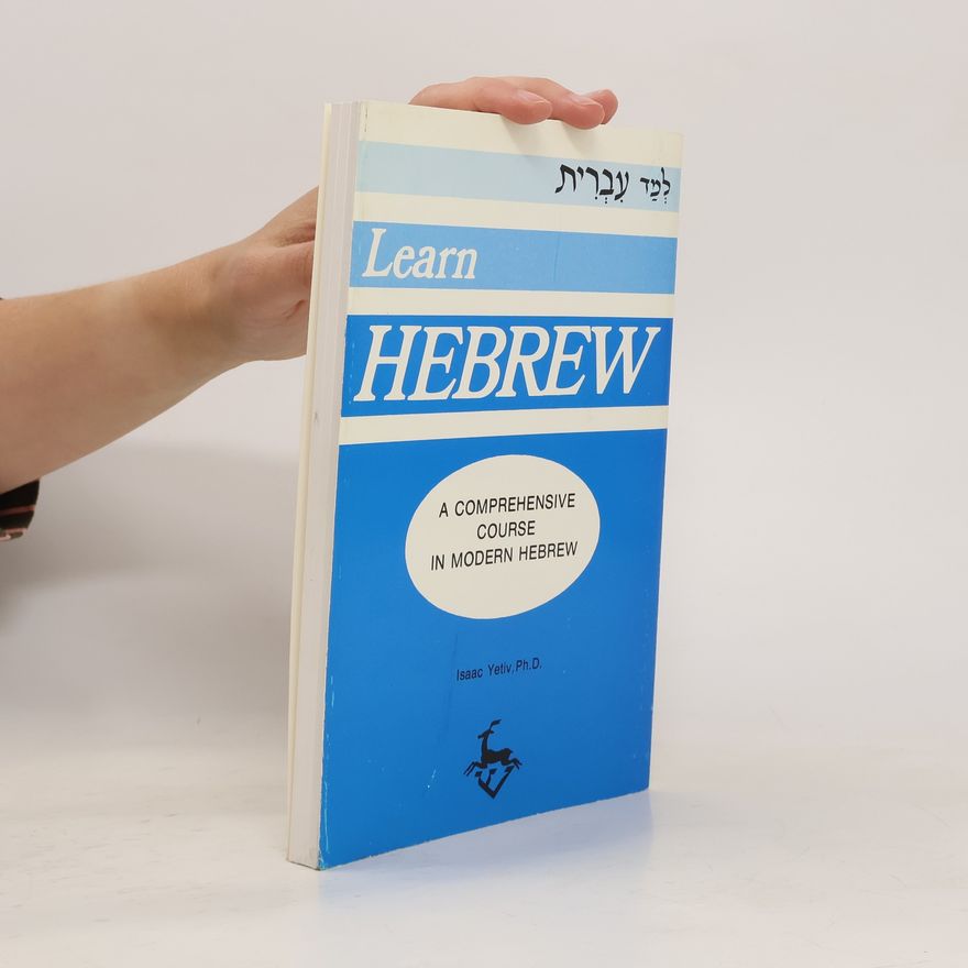 Isaac Tetiv Learn Hebrew