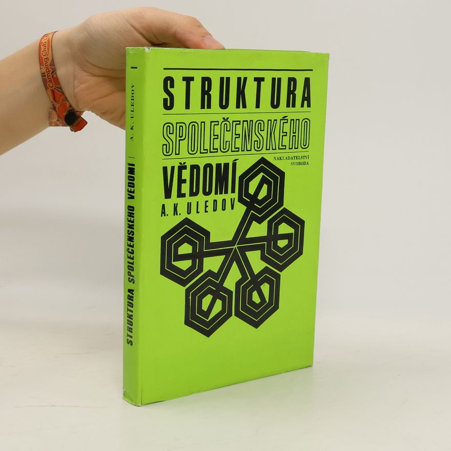 A. K. Uledov Struktura společenského vědomí