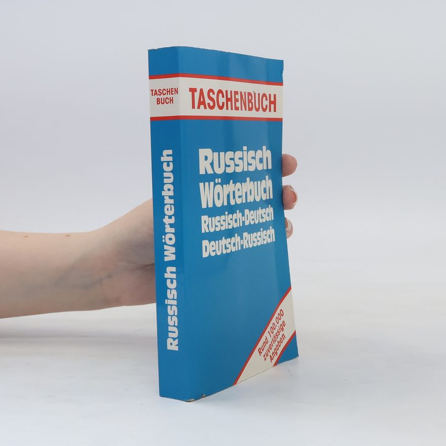 Various authors Russisch Wörterbuch. Russisch-Deutsch, Deutsch-Russisch