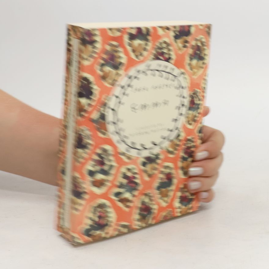 Jane Austen Emma