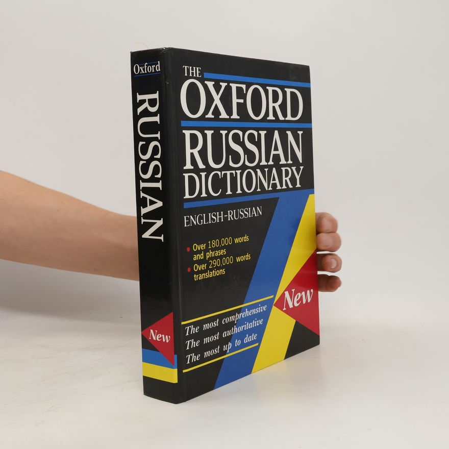 Various authors The Oxford Russian Dictionary