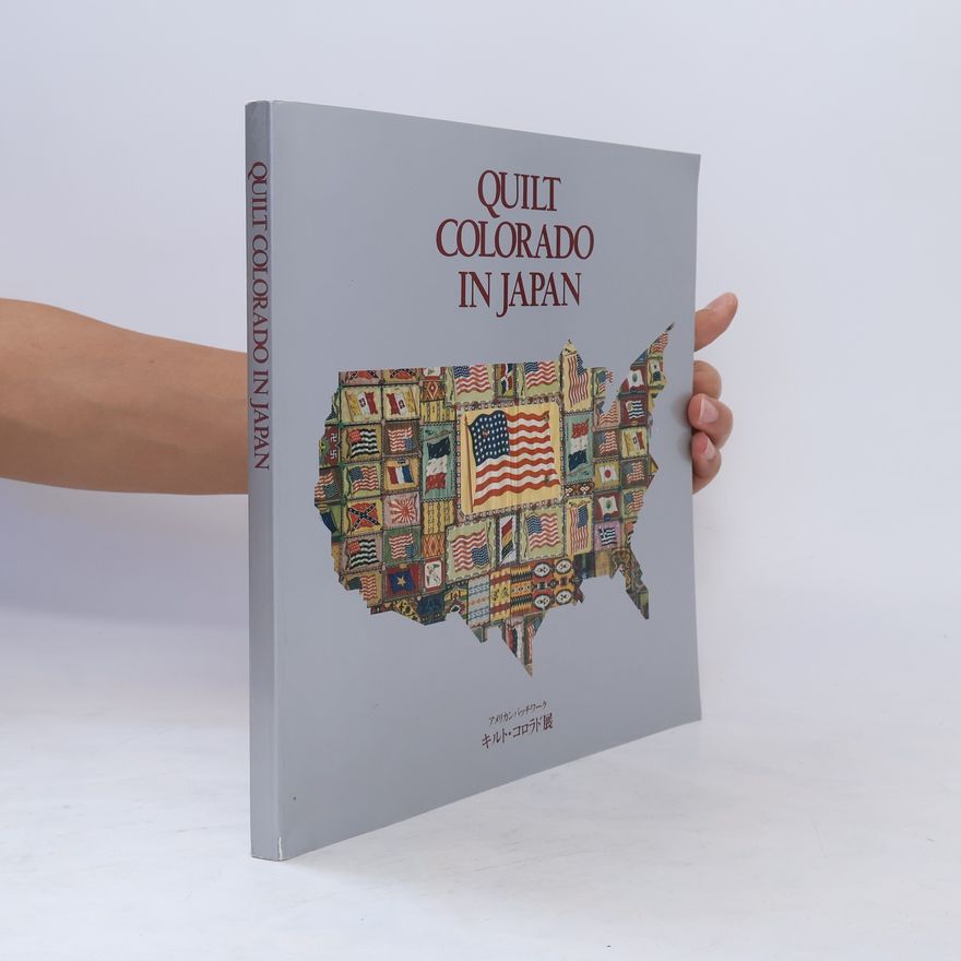Autorenkollektiv Quilt Colorado in Japan. アメリカンバッチワーク キルト・コロラド展