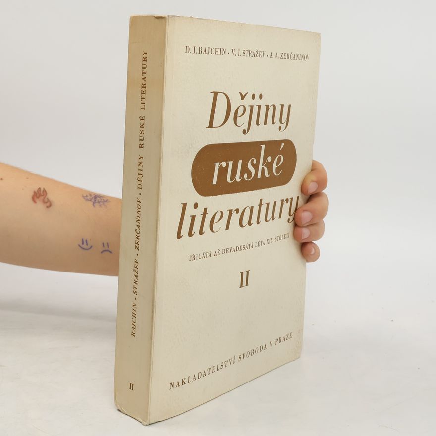 A.A. Zerčaninov Dějiny ruské literatury II.díl