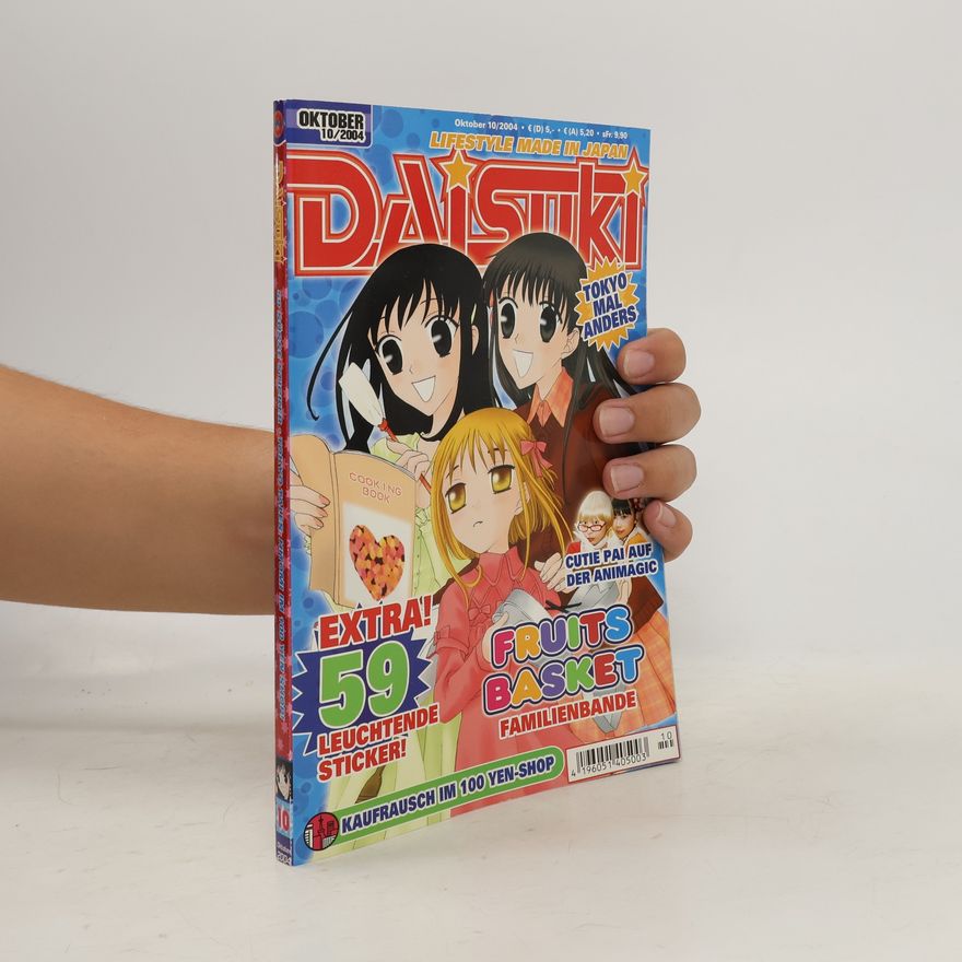 Anne Berling DAISUKI 10