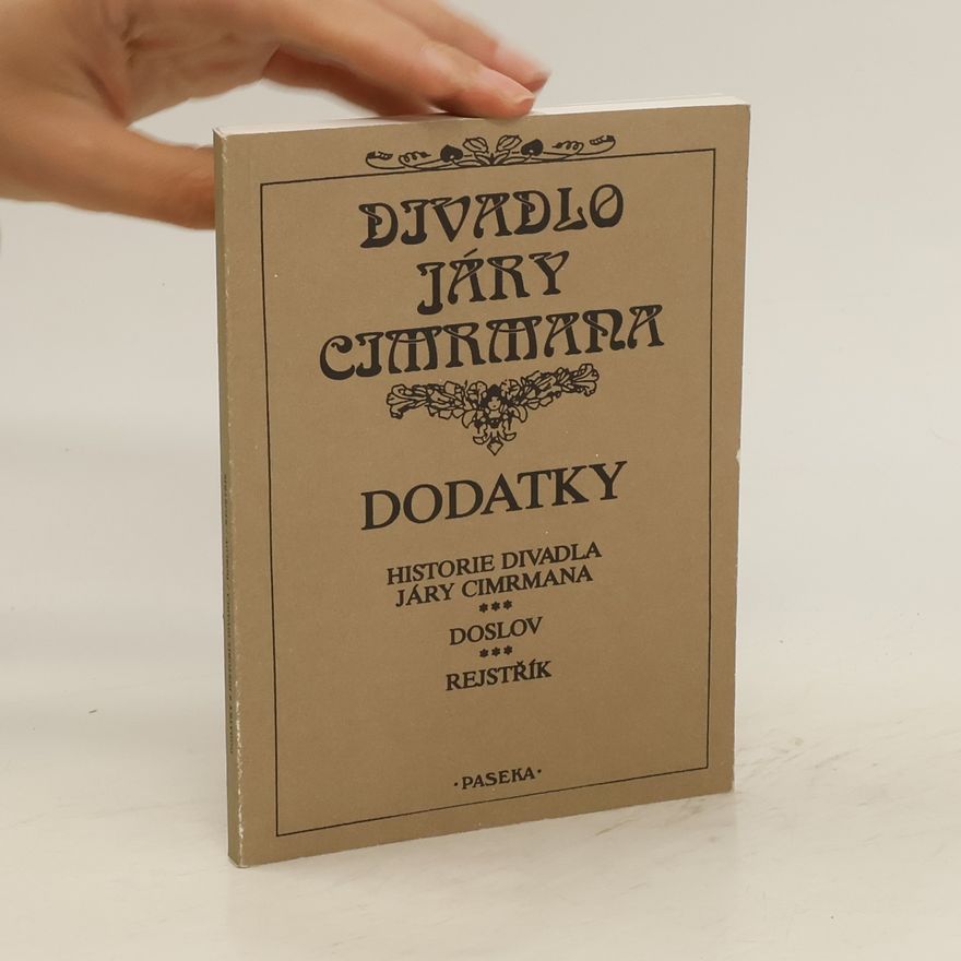 Zdeněk Svěrák Divadlo Járy Cimrmana: Dodatky